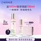 歐緹麗皇后水噴霧100ML保濕緊致細(xì)致毛孔醒膚精華水爽膚水 教師節(jié)禮物