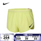 耐克NIKE【滔搏運動(dòng)】男子AS M NK DFADV AROSWFT 2INBF SH短褲 FN3350-736 XL