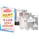 全3冊(cè) 蘇格拉底的申辯+理想國+沉思錄 蘇格拉底對(duì)話申辯篇?dú)v史文學(xué)哲學(xué)思想名人語錄生的根據(jù)與死的理由