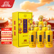 永豐牌北京二鍋頭 帝王黃龍 清香型白酒 42度 500mL*6瓶 優(yōu)級酒中秋送禮
