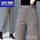 羅蒙（ROMON）毛呢闊腿褲女2025秋冬新款呢子高腰褲子女寬松顯瘦百搭直筒休閑褲 咖色【呢料不加絨】 常規 L 建議【105-115斤】
