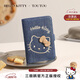 toutou2025女士hellokitty凱蒂貓牛仔護照包薄款錢(qián)包護照夾生日禮物