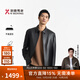 勁霸男裝秋冬翻領(lǐng)綿羊皮純色簡(jiǎn)約時(shí)尚休閑皮裝|NPLE3350 黑色 L