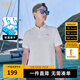 卡賓（CABBEEN）【涼感】金線刺繡男2024夏季新款氣質(zhì)簡約黑白POLO衫 漂白色02 L /175/50