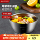 美廚（maxcook）316不銹鋼碗 湯碗雙層隔熱 餐具面碗15cm MCWA9600