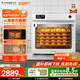 長(cháng)帝（changdi）2025新款家用商用蒸汽電烤箱多功能專(zhuān)業(yè)烘焙烤箱 風(fēng)爐平爐一體機五層同烤私房商用烤箱大白鯊 F60A 納米蒸汽嫩烤模式白色 60L