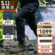 5.11（TACTICAL SERIES ）春秋戶(hù)外運(yùn)動(dòng)休閑長(zhǎng)褲511格子布艾肯長(zhǎng)褲男防潑水耐磨戰(zhàn)術(shù)褲74521 724深藍(lán) 34-32腰圍約2尺7-2尺8 褲長(zhǎng)約108