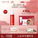 百花萃 墨紅玫瑰精華水100ml 精粹爽膚水舒緩敏感肌補水保濕煥亮