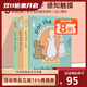拍拍小兔子繪本 Pat the Bunny Puppy Cat 3冊盒裝 英文原版繪本兒童觸摸書(shū) 幼兒認知啟蒙英文版 翻翻香味繪本 帕特的兔子 親子教育互動(dòng)學(xué)習童書(shū) 0-3歲 可搭dear zoo