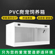 pvc爬箱爬寵鬃獅蜥蜴飼養箱守宮刺猬加熱保溫箱陸龜智能溫控蘆丁 40-30-30標箱