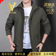 NASAOVER輕奢侈高端品牌夾克男士2025春秋新款可脫卸帽外套時(shí)尚商務(wù)男裝 高檔軍綠色【禮盒包裝】 XL 建議130-145斤