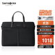 新秀麗（Samsonite）男士商務(wù)手提包13.3英寸電腦包牛皮革出差公文包男士禮物 TK3