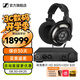 森海塞爾HD800S旗艦HIFI有線耳機開放式HDV820解碼耳放發(fā)燒級HD820封閉頭戴HD660s2生日禮開學(xué)禮教師節(jié)禮物 西裝套一【HD800S+HDV820CN】
