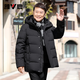 雅鹿中老年羽絨服男加厚2025新款爸爸冬裝中長(cháng)款保暖防寒冬季外套