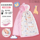 英氏（YEEHOO）嬰兒披風(fēng)秋冬夾棉加厚斗篷新生兒外出保暖防風(fēng)寶寶擋風(fēng)被兒童外套 樂(lè )園粉色【帶袖口/可伸手】袋裝 100 CM適合0-6歲寶寶大碼