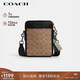 蔻馳（COACH）【品牌直供】男士SULLIVAN小號單肩手提斜挎包棕黃色/黑色CW386