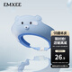 嫚熙（EMXEE）寶寶洗頭神器嬰幼兒洗澡擋水帽小孩防水護(hù)耳浴帽兒童洗發(fā)帽子 洛加藍(lán) 可調(diào)節(jié) 21.8x22.4x5.5cm