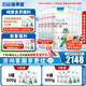蓓康僖宜品啟耀純綿羊奶粉 韓國原罐進(jìn)口嬰幼兒奶粉【官方直營】 宜品啟耀2段 800g 6罐