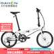 大行（DAHON）折疊自行車20英寸18速男女式公路折疊車KAC083 白色
