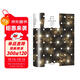 窄門(mén) 譯文經(jīng)典 [法]紀德 著(zhù) 老高放 譯 長(cháng)篇小說(shuō) 諾貝爾文學(xué)獎得主 紀德 代表作 自傳體小說(shuō) 柏拉圖式愛(ài)情   窗簾布 雙11大促
