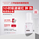 雅清芙姿復(fù)合肽舒潤冰晶敏感肌舒緩泛紅強(qiáng)韌屏障修紅維穩(wěn)精華滋潤大紅臉 50g(皮膚科推薦 干敏紅腫肌護(hù)理)