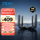 中興（ZTE）問(wèn)天BE6800Pro+ 全向穿墻王Wi-Fi7 家用無(wú)線(xiàn)路由器 雙頻聚合游戲加速巨闕天線(xiàn) 滿(mǎn)血2.5G網(wǎng)口