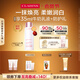 嬌韻詩(shī)美白牛奶水200ml爽膚水清爽型淡紋保濕提亮護膚品送女友禮物