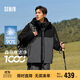 森馬（Semir）四防羽絨服中國國家地理系列男三合一兩件套冬裝109724113110