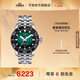 天梭（TISSOT）官旗 瑞士手表海星1000系列自動機械潛水男士腕表送男友禮物 【龔俊同款】T120.407.11.091.01