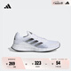 adidas DURAMO SL訓(xùn)練備賽輕盈跑步運動鞋男子阿迪達斯官方 白/黑JS3015     42