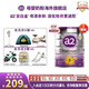 a2原裝進(jìn)口紫白金（A2）奶粉較大嬰兒配方奶粉 900g/罐 【3罐】3段 （1-4歲） 超值新客專(zhuān)屬