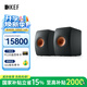 KEF 【國家補貼】LS50 Wireless II 無(wú)線(xiàn)HiFi音響家用客廳立體聲有源藍牙音箱高保真發(fā)燒級電視 黑色
