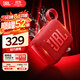 JBL GO4 音樂(lè )金磚四代 【國家補貼】藍牙音箱 戶(hù)外便攜音箱 電腦音響 禮物音箱 jbl go4 活力紅