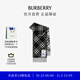 博柏利（BURBERRY）【新品】圍巾男女 格紋羊絨圍巾 黑色