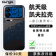 CONGA適用小米17promax手機殼xiaomi凱夫拉芳綸纖維保護套全包超薄硬殼防摔散熱星河磁吸細金屬圈火