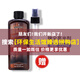 美樂(lè )家除塵亮光劑清新橙香237ml木質(zhì)家具保養皮革上光環(huán)保超市專(zhuān)柜采購