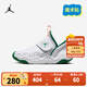 NIKE JORDAN 耐克男女童休閑運動鞋AJ23/7輕盈舒適魔術貼易穿脫兒童鞋 足球灰/松綠/白/亮桔 33.5 【建議腳長21cm】