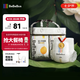 bebebus金標茶樹(shù)精華學(xué)步褲拉拉褲 3XL 1包 20片 提裝【17-20KG】