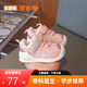 基諾輔男女寶寶機能鞋春秋季新款童鞋1-3歲軟底學(xué)步鞋春秋小童關(guān)鍵鞋 粉色 18 /鞋內長(cháng)13.5CM