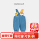 嘟嘟家【100%棉】?jì)和兠薇硯а澊呵锬型Ｗ醒澟澴訉殞毲镅b 深藍色 110