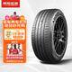 朝陽1號 汽車輪胎 225/55R18 102V ARISUN 1 適配森林人