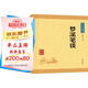 夢溪筆談 中華書局中華經(jīng)典藏書叢書