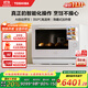 東芝（TOSHIBA）水波爐2.0尊享款原裝進(jìn)口家用變頻微波爐微蒸烤炸燉一體機蒸烤箱一體機30L臺嵌兩用ER-XD7001CNW