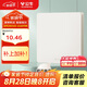 公牛（BULL）開關(guān)插座G12膚感啞光奶油風(fēng)防濺盒面板白板86型面板G12B101米絨白