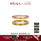 翡拉拉（fellala）【七夕禮物】羅馬系列簡(jiǎn)約指環(huán)情侶情侶疊戴戒指潮送女友禮物 M碼
