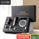 CLITON手沖咖啡壺禮盒套裝電動(dòng)磨豆機咖啡豆研磨機便攜咖啡機意式摩卡壺