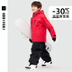ODDIVSKI兒童羽絨滑雪服套裝3L專(zhuān)業(yè)防水防風(fēng)加厚保暖羽絨滑雪衣滑雪褲套裝 中國紅上衣+墨玉黑褲子套裝 雪服填充羽絨 雪褲加絨 150cm 【適合身高145-155cm】