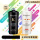 卡詩(shī)（KERASTASE）【保證】卡詩(shī)黑鉆鑰源洗發(fā)水魚(yú)子醬控油蛋白護發(fā)素組合1000ml 黑鉆洗發(fā)水+蛋白護發(fā)素 組合 2000ml