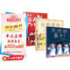 不許摳鼻子+牙刷超人+大狗醫生（套裝全3冊 ）（啟發(fā)出品）歡樂(lè )中養成好習慣 作者曾獲德國兒童圖書(shū)大獎3-6歲（啟發(fā)出品）