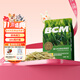 BCM澳洲進(jìn)口黃金燕麥草 曬干燕麥草兔草龍貓飼料兔子吃的干草500g
